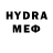 МЕТАДОН VHQ markus willliams