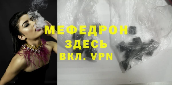 марки lsd Армянск