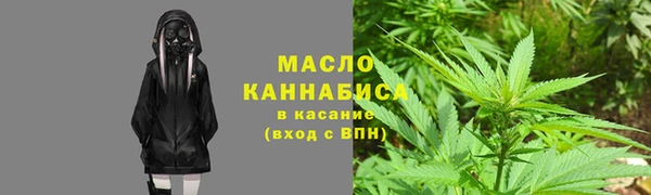 марки lsd Армянск