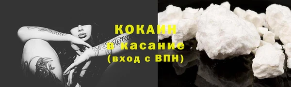 марки lsd Армянск