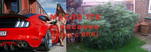 марки lsd Армянск