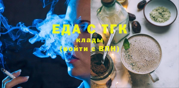 марки lsd Армянск