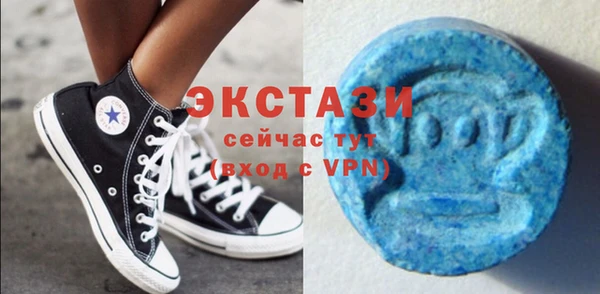 марки lsd Армянск