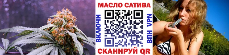 Дистиллят ТГК жижа  это клад  Опочка 